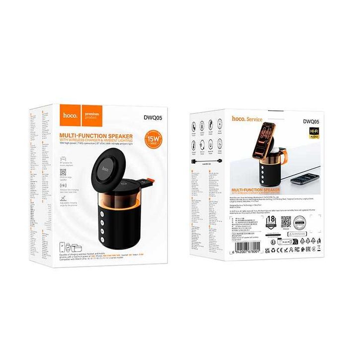 Беспроводная зарядка 3 в 1 + Bluetooth колонка HOCO DWQ05 Ночник BT5.4, TWS, 15 W