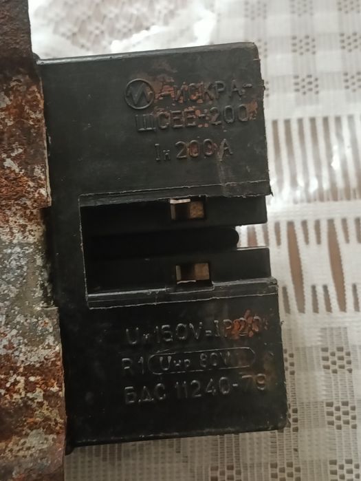 Разъем: ЩСЕЕ-200 А штекер
Максимальное напряжение, В: 150
Ток, А: