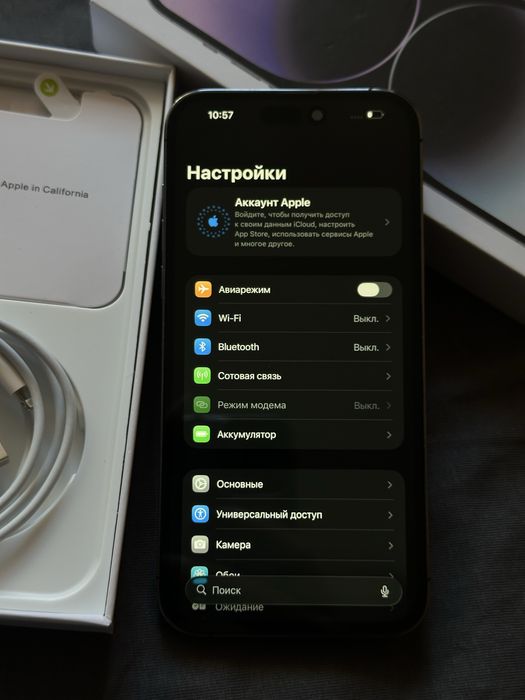 iPhone 14 Pro Max Deep Purple 128 gb