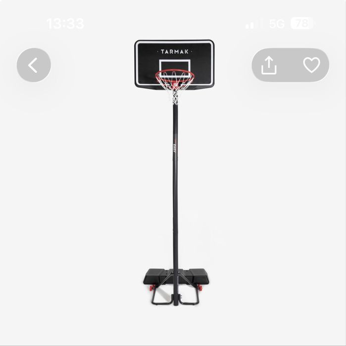 cesto basket regulavel