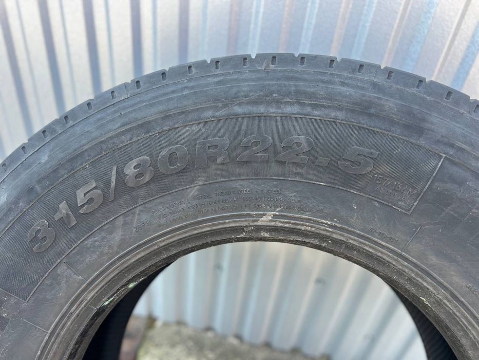 Firemax 315/80R22.5 FM166 157/154M (нарізка)