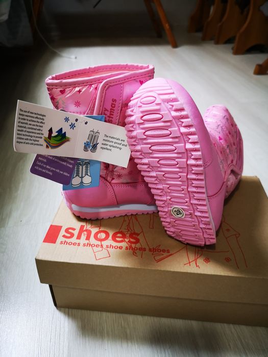 Снегоходы, 28 розмір