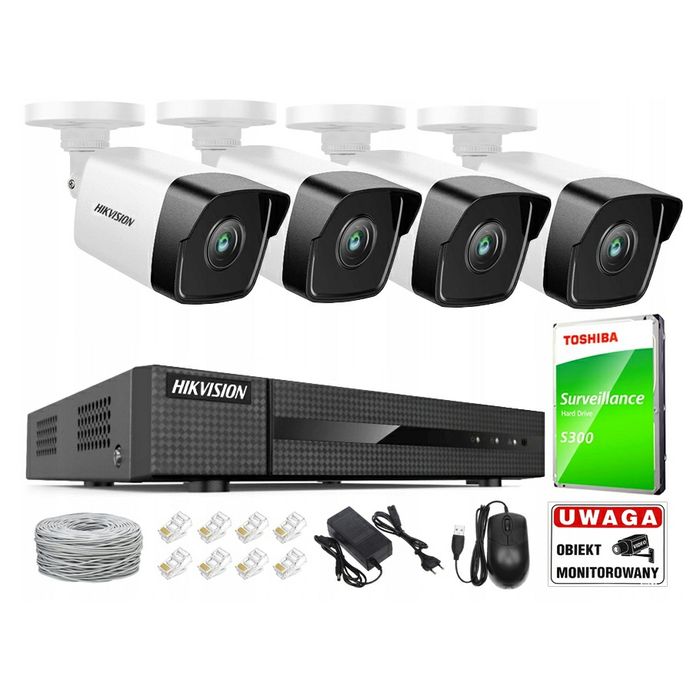 Monitoring - sprzedam rejestrator Dahua + montaż kamer (instalacja)