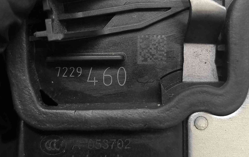 Fechadura / Fecho Porta Trás Direito 7229460 - BMW 3 Touring