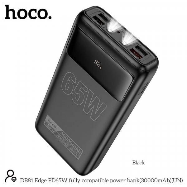 Power Bank Hoco DB81 30000 mAh 65W