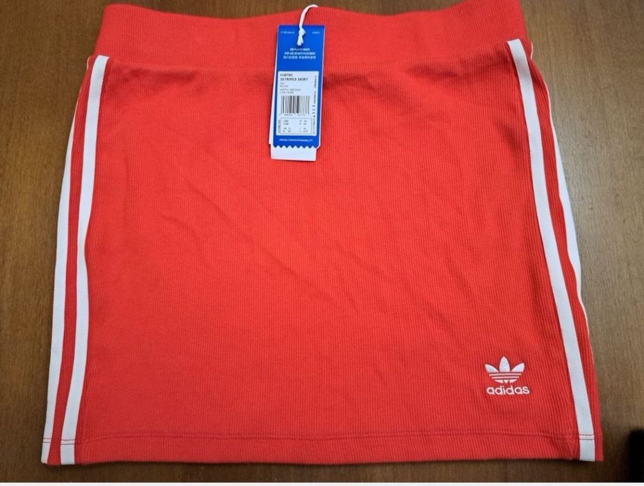 Spodnica Adidas rozs/m