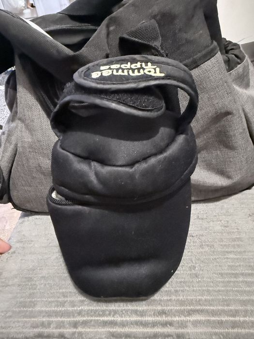 termoopakowanie na butelkę marki Tommee Tippee