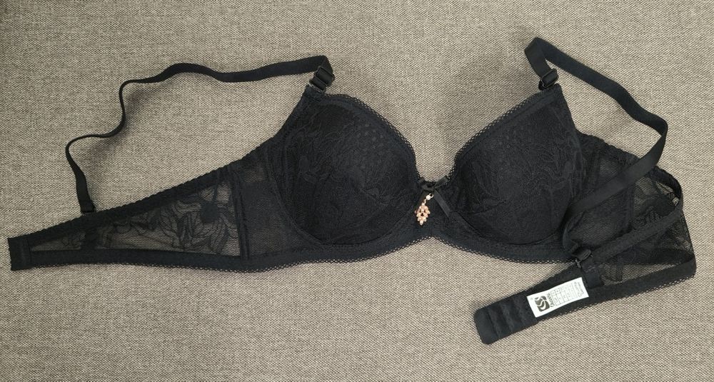 Бюстгальтер чорний 75В