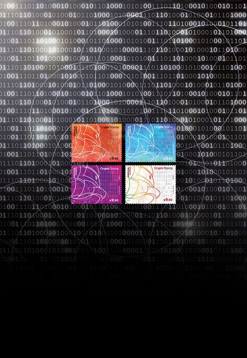 Selo Virtual dos CTT Crypto Stamp 1° Selo + Moeda Virtual Portuguesa