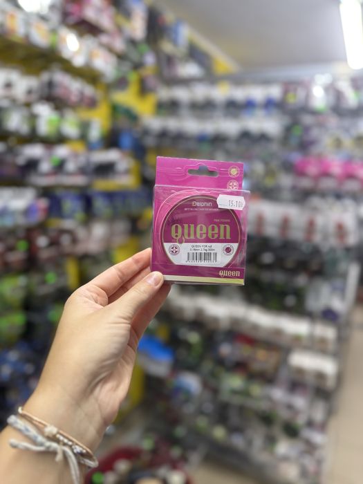 Różowa żyłka wędkarska queen pink delphin 300 m wedkarski sklep hurtownia dla wedkarza pruszkow rapa