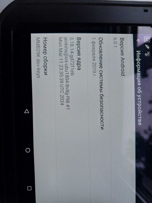 Навигатор Garmin 785 4MT-D