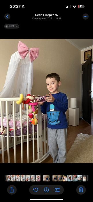 Дитяче ліжко stokke 3 в 1