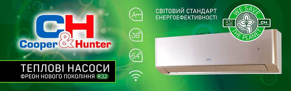 Кондиционеры On/Off и INVERTER Professional Монтаж Обслуживание Чистка