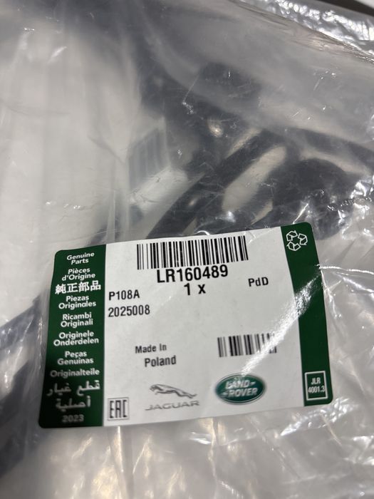 Zestaw weży prozniowych LAND ROVER / JAGUAR LR160489
