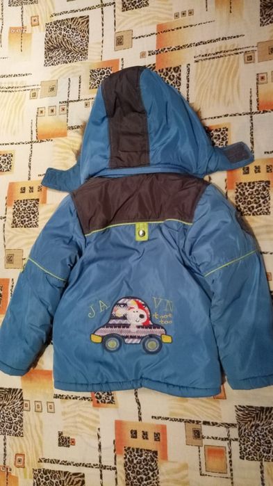 Комбинезон зимний детский