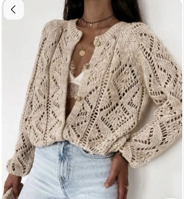 Кардиган з ажурним візерунком River Island