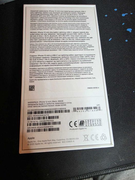 Iphone 12 mini 256gb