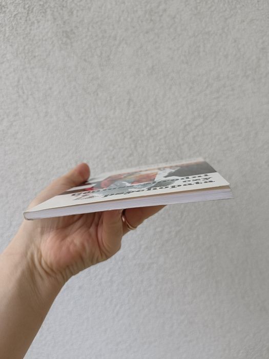 Adolf Hitler Geniusz zbrodni czy psychopata John Rayen