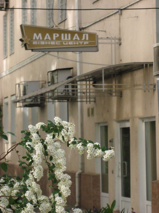 Свой офис 25 м в БЦ с генератором(все включено)