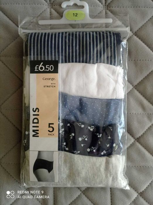 Комплект трусиків George р. 10, 12  та 16. Ціна за 5 шт.