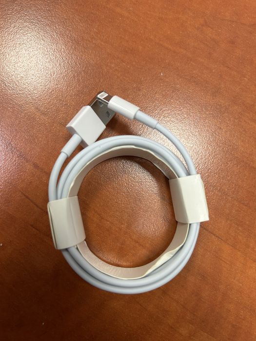 Kabel USB - Lightning iPhone 2m