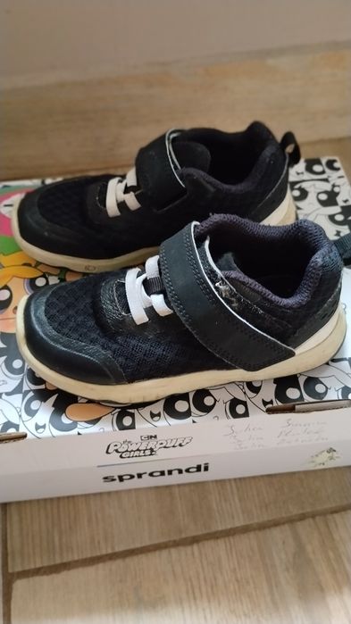 Buty chłopięce 25