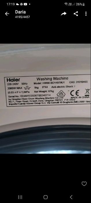 Drzwi pralki Haier HW90-BD14979u1