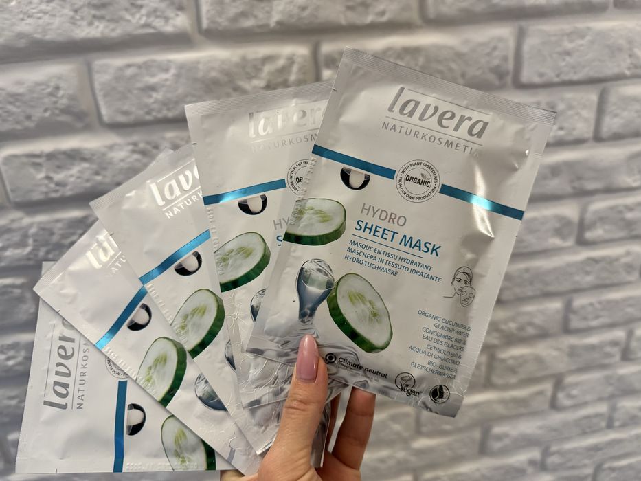 Набір тканинних масок для обличчя