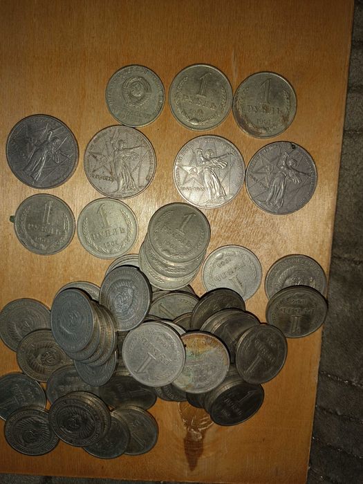 Монети ссср подаж