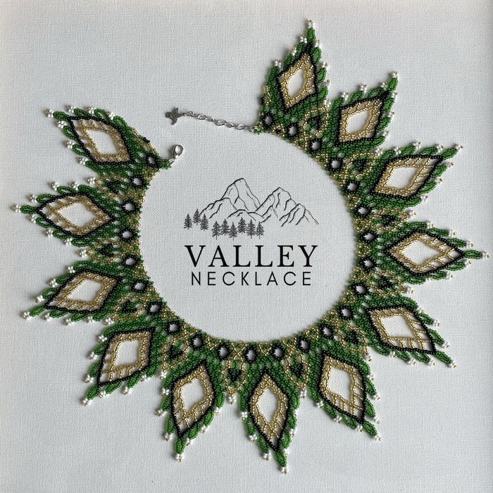 Силянка «Смарагдовий Лист». В наявності