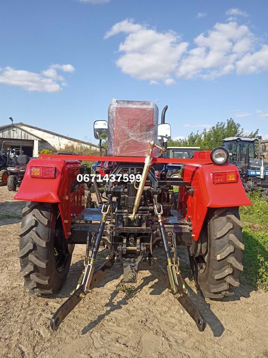 Мінітрактор Shifeng 240L Forte блокування диференц Кредитуємо Доставка