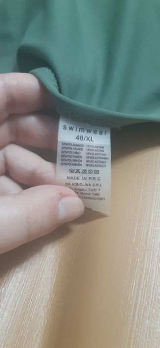 Купальник хакі XL