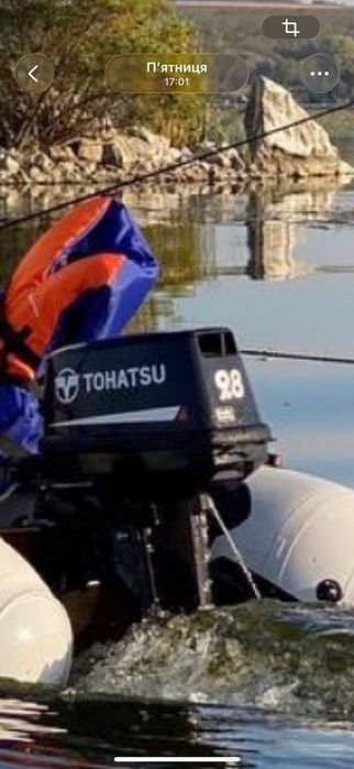 Продам човен Колібрі 360.