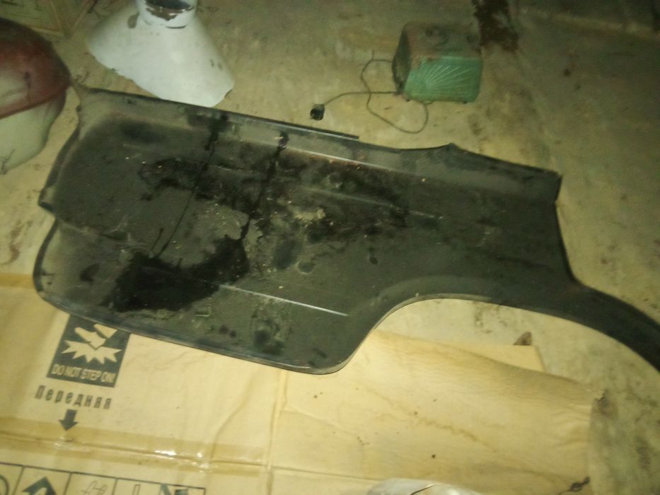 Старие запаси на жиги