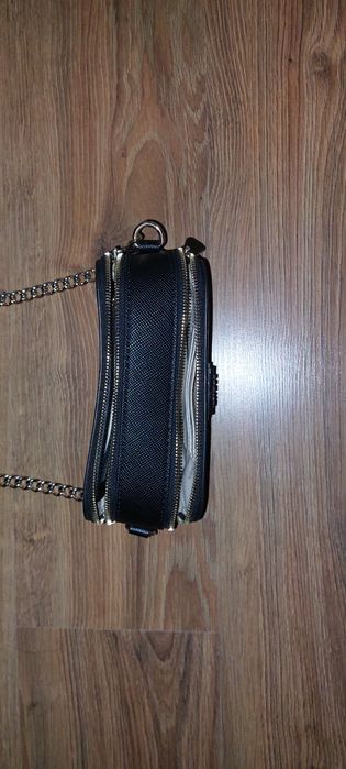 Torebka Guess listonoszka