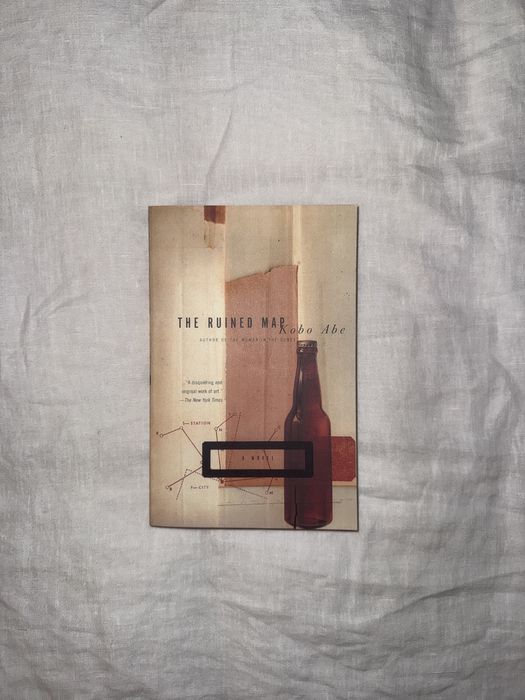 Kobo Abe / The Ruined Map / Zniszczona Mapa / Vintage International