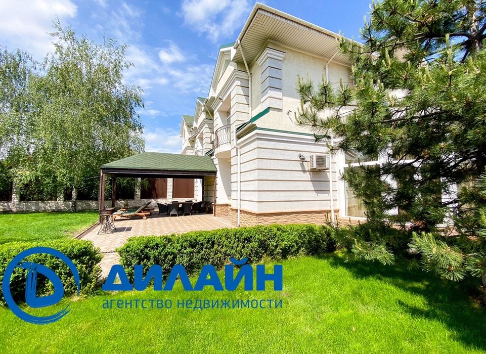 Самый эксклюзивный дом в нашем городе