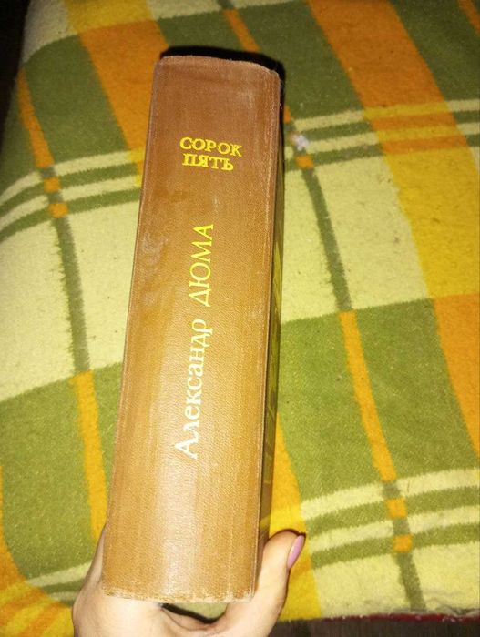 Thumbnail 3