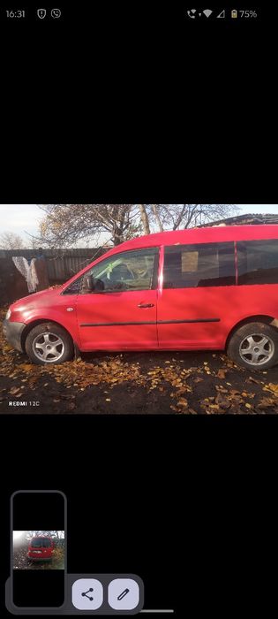 Volkswagen caddy