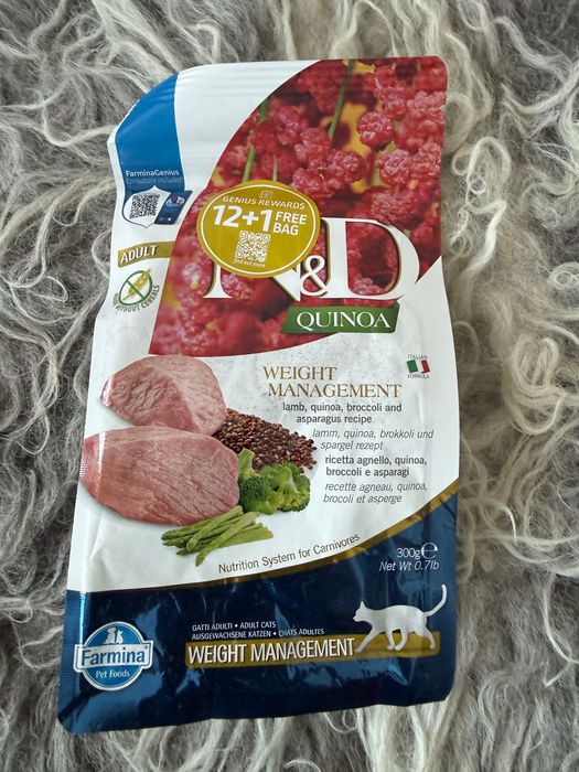 Farmina N&D quinoa weight management 300 g dla kota smak jagnięcina