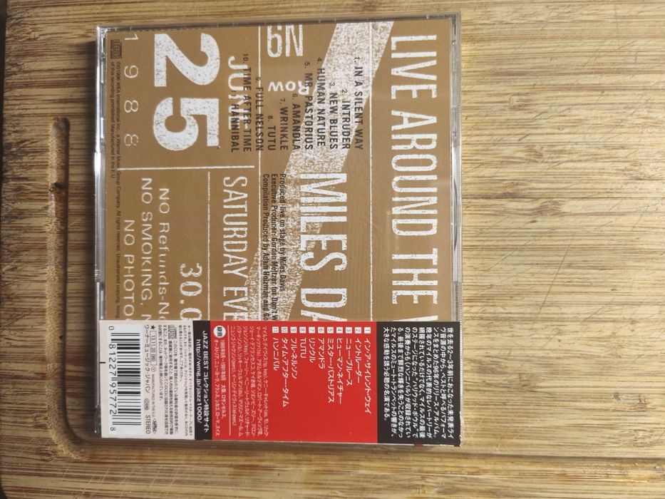 CD Miles Davis  live around the world. Ed japonesa