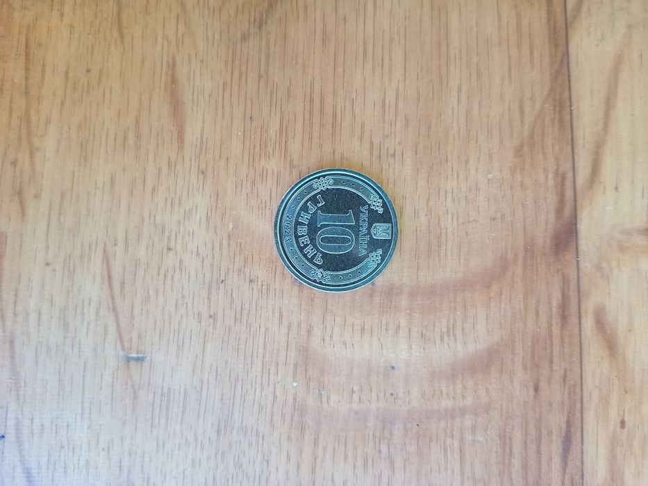 Монета редкая ЗСУ