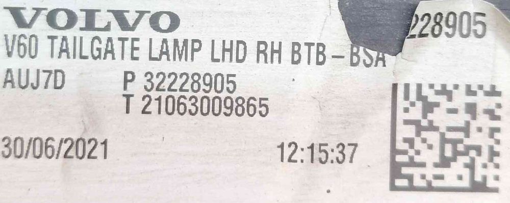 Farolim da Mala Direito 32228905 - VOLVO V60 II