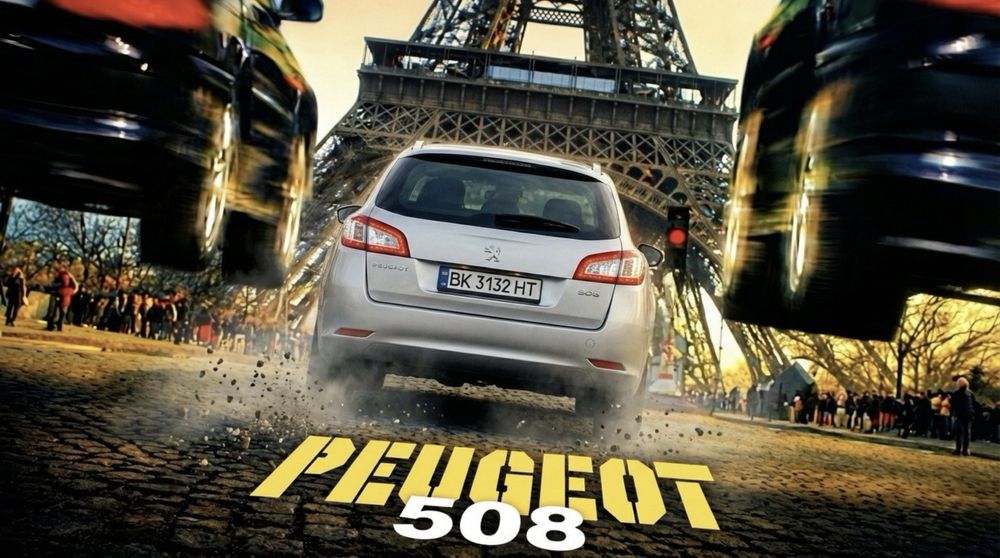 Peugeot 508SW, 2011,  1.6 HDi дизель, механіка