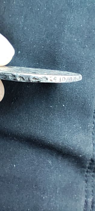 Полтина 1725 год.