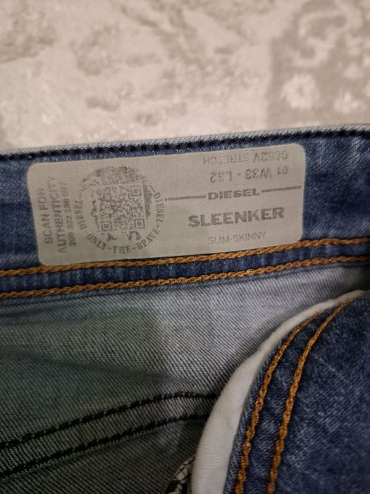 Джинсы мужские Diesel