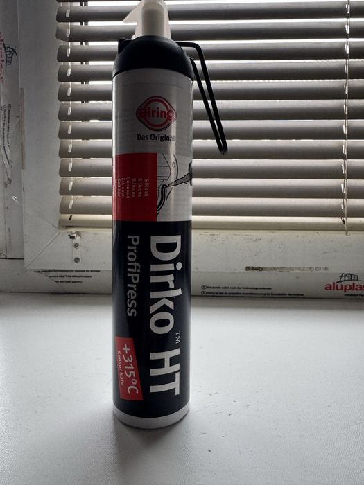 Продам герметик ерлинг 200