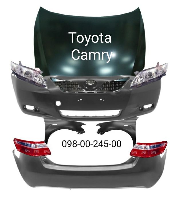 Бампер передний задний Toyota Camry
