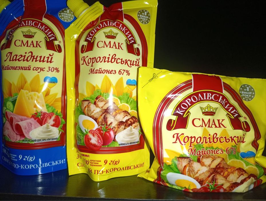 Майонез Королівський смак