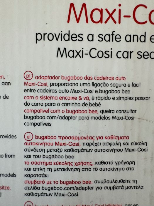 Adaptadores Maxicosi e Bebeconfort430363089987840004